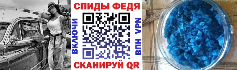 KRAKEN ONION  купить наркотики сайты  Оренбург  АМФЕТАМИН 98% 