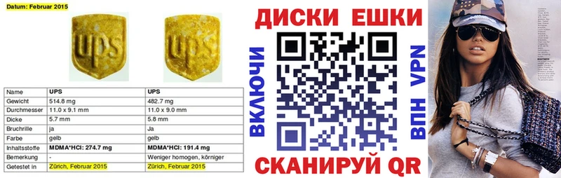 купить  сайты  Оренбург  ЭКСТАЗИ Cube 