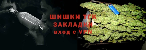 мдма Горнозаводск