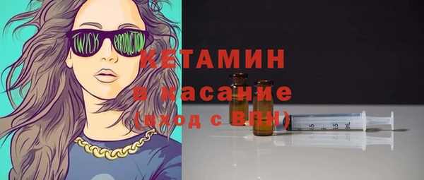 мдма Горнозаводск