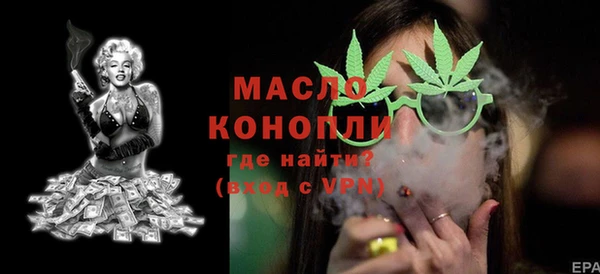 PSILOCYBIN Горняк