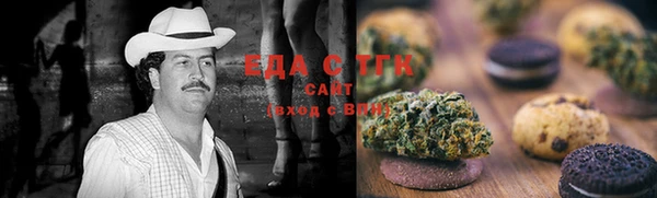 скорость Горно-Алтайск