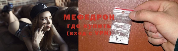 скорость Горно-Алтайск