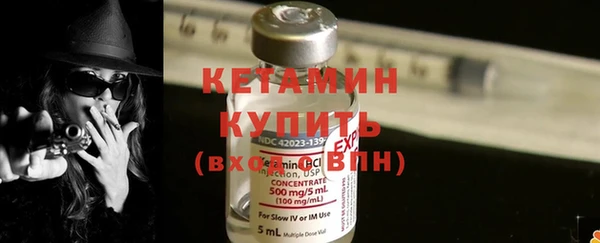 мдма Горнозаводск