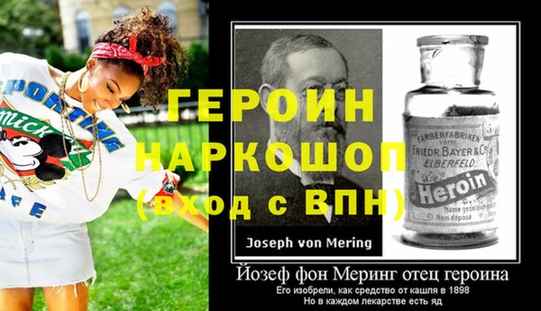 скорость Горно-Алтайск
