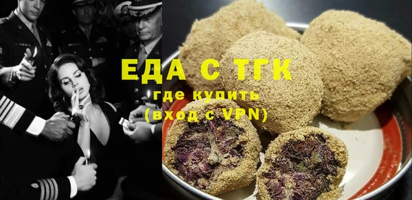 мдма Горнозаводск