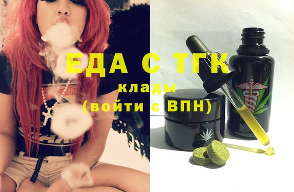 PSILOCYBIN Горняк