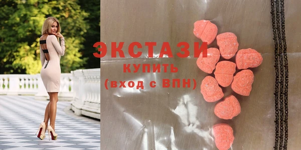 прущие крисы Гусев