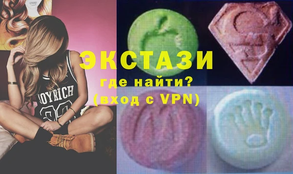 скорость Горно-Алтайск