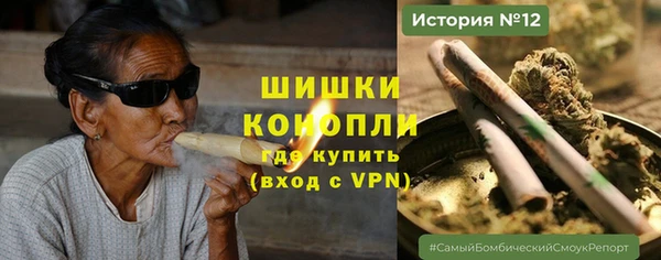 кокс Гусь-Хрустальный