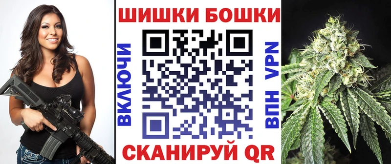 Марихуана гибрид  Оренбург 